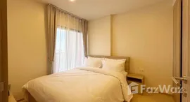 ยูนิตที่เหลืออยู่ในโครงการ เดอะ เบส เออร์เบิน พระราม 9