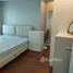 2 спален Кондо в аренду в Belle Grand Rama 9, Huai Khwang