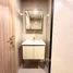 1 Bedroom Condo for rent at The Base Rise, Wichit