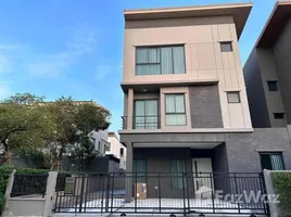 Baan Klang Muang Ramintra 83 Station에서 임대할 4 침실 주택, 램 인트라, 칸 나 야오, 방콕