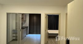 ยูนิตที่เหลืออยู่ในโครงการ เอลลิโอ สาทร-วุฒากาศ