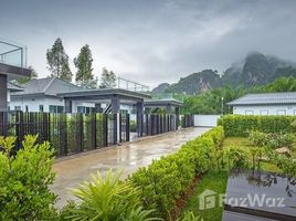 2 спален Дом на продажу в The Haven Krabi, Ao Nang