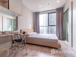 Studio Wohnung zu vermieten im Ideo Mobi Sukhumvit 81, Bang Chak