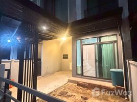 ขายบ้านเดี่ยว 4 ห้องนอน ในโครงการ แกรนด์ พลีโน่ วัชรพล – สุขาภิบาล 5, ออเงิน, สายไหม