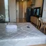 Studio Condo for rent at One 9 Five Asoke - Rama 9, Huai Khwang, Huai Khwang