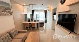 ยูนิตที่เหลืออยู่ในโครงการ รอยัล เพลส