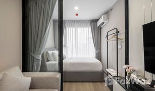 2 Bedrooms Condo for sale in Huai Khwang, Bangkok Soho Bangkok Ratchada