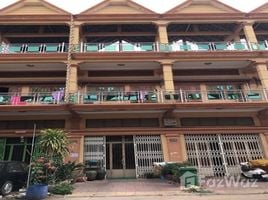 4 Bedroom Villa for sale in Saensokh, Phnom Penh, Phnom Penh Thmei, Saensokh