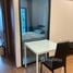 2 Bedroom Condo for rent at The LIVIN Ramkhamhaeng, Hua Mak, Bang Kapi, Bangkok, Thailand