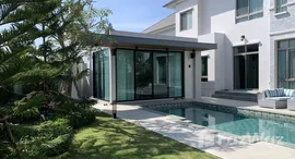 ยูนิตที่เหลืออยู่ในโครงการ เพอร์เฟค มาสเตอร์พีซ พระราม 9 - กรุงเทพกรีฑา