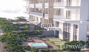 2 Habitaciones Apartamento en venta en Indigo Ville, Dubái Q Gardens Lofts