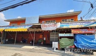 5 Bedrooms Retail space for sale in Wang Sombun, Sa Kaeo 