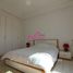 3 غرفة نوم شقة للإيجار في Location Appartement 93 m² QUARTIER HÔPITAL ESPAGNOL Tanger Ref: LG496, NA (Tanger), Tanger-Assilah, Tanger - Tétouan