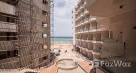  Storia Del Mare الوحدات المتوفرة في 