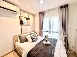 ขายคอนโด 2 ห้องนอน ในโครงการ รีเจ้นท์ โฮม 6 ประชาชื่น, จตุจักร, จตุจักร