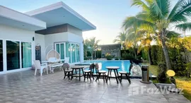 ยูนิตมือสองและให้เช่า