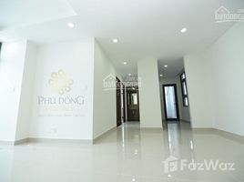 2 Phòng ngủ Chung cư for sale at Phú Đông Premier, An Bình, Di An