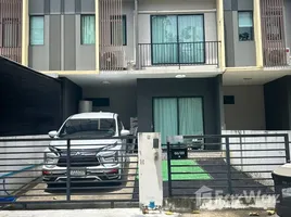 3 Bedroom Townhouse for sale at The Connect Onnut-Wongwann, Dokmai, Prawet, Bangkok, Thailand