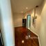 4 침실 The Cadogan Private Residences에서 판매하는 콘도, Khlong Tan Nuea