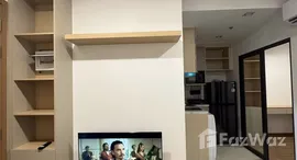 ยูนิตที่เหลืออยู่ในโครงการ เดอะ ลิฟวิ่น รามคำแหง