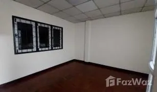 4 Bedrooms Townhouse for sale in Chorakhe Bua, Bangkok Thanyakarn Maiyalap