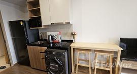 ยูนิตมือสองและให้เช่า