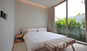 普吉 Thep Krasattri Asherah Villas Phuket 5 卧室 别墅 售 