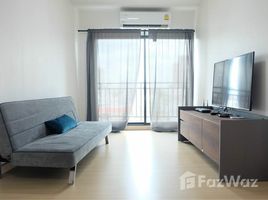 2 Bedroom Condo for sale at Supalai City Resort Rama 8, Bang Yi Khan, Bang Phlat