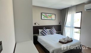 1 Schlafzimmer Wohnung zu verkaufen in Rawai, Phuket The Title V