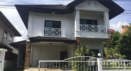 Available Units at Land and Houses Park