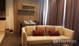 曼谷 Khlong Toei Nuea Edge Sukhumvit 23 2 卧室 公寓 售 