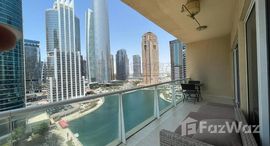 Available Units at Lake View Tower