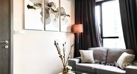 Available Units at The Base Park East Sukhumvit 77