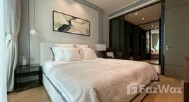 ยูนิตที่เหลืออยู่ในโครงการ 28 Chidlom