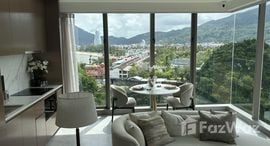The Forest Patong - Paradise 在售单元