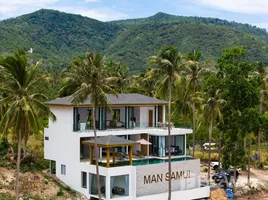 ขายบ้านเดี่ยว 5 ห้องนอน ในโครงการ แมน สมุย, แม่น้ำ, เกาะสมุย