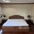 3 Bedroom Apartment for rent at Promsak Mansion, Khlong Tan Nuea