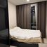 1 спален Квартира в аренду в The Privacy Jatujak, Chomphon