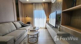 ยูนิตที่เหลืออยู่ในโครงการ ไลฟ์ พหลฯ-ลาดพร้าว 