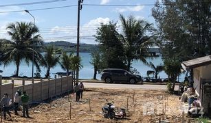 N/A Land for sale in Pa Khlok, Phuket 