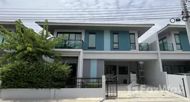 ยูนิตมือสองและให้เช่า