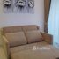 2 Bedroom Condo for sale at Amari Residences Pattaya , Nong Prue