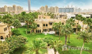 4 Bedrooms Villa for sale in Canal Cove Villas, Dubai Canal Cove Frond F