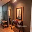 1 Habitación Departamento en alquiler en Renaissance 2000 Tower, Pasig City