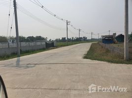  Земельный участок for sale in Чианг Маи, Chae Chang, Сан Кампаенг, Чианг Маи