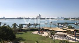 Verfügbare Objekte im Al Hamra Marina Residences