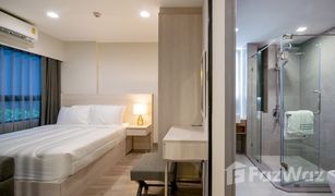 1 Schlafzimmer Wohnung zu verkaufen in Nong Kae, Hua Hin Dusit D2 Residences