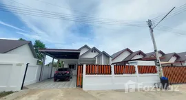 ยูนิตมือสองและให้เช่า