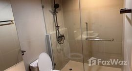 ยูนิตที่เหลืออยู่ในโครงการ โนเบิล รีมิกซ์