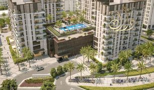 1 Habitación Apartamento en venta en Al Mamzar, Dubái Jawaher Residences